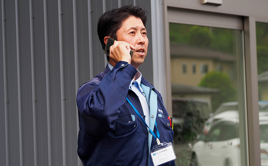 お客様との信頼関係を築く為にはコミュニケーションが大切